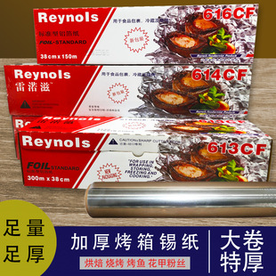 �לc���a���Ӻ�ʳƷ������͸ߜ������X��������՚�ը偟����a��