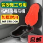 简易施工加厚一次性蹲便器
