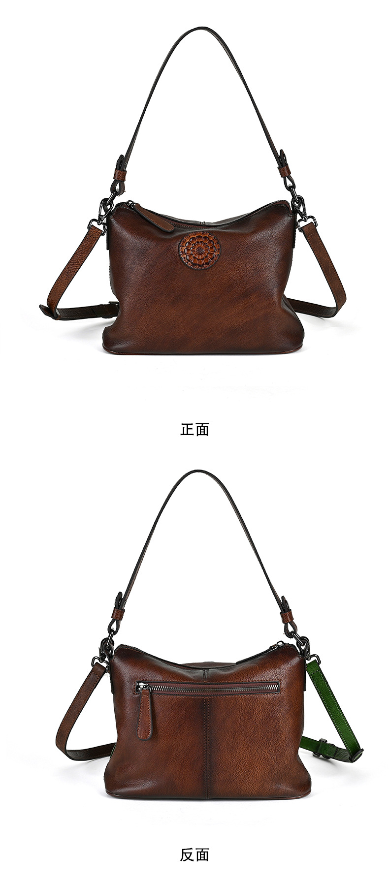 Túi đeo chéo nữ da bò mềm phong cách retro — Cà phê cổ điển, Màu xanh lá cổ điển, Màu nâu cổ điển chi tiết 16