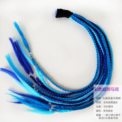 Motorcycle wheel hub, Helmet Suction Cup Dreadlocks - blue-mix