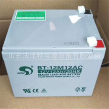 ���Pِ����S�o��늳�BT-12M12AC(20HR)12V12Ah���������O���Դ