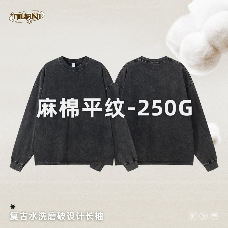 TILANI vintage lavado ropa de hombre 250g cáñamo algodón llanura desgaste artesanía diseño bottoming hombres de manga larga pareja desgaste