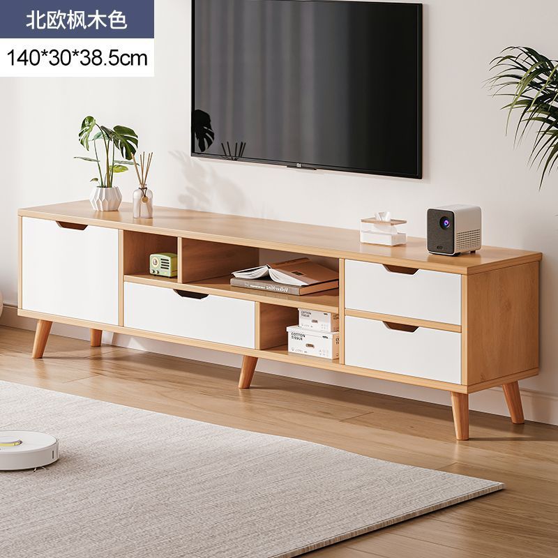 テレビキャビネットシンプルモダンな小さなアパート無垢材脚コーヒーテーブルテレビキャビネット組み合わせ北欧格納式テレビキャビネットリビングルーム|undefined