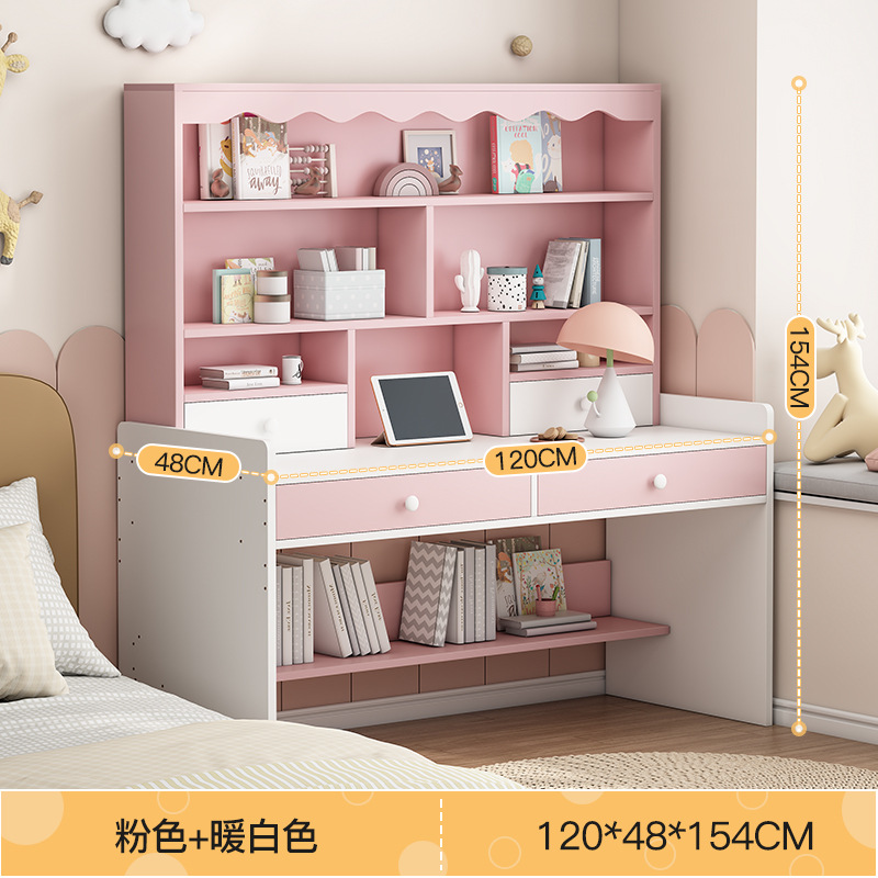 [책꽂이-두 배 높이 조절 가능] 핑크 120*48*154cm