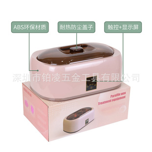 ����Ժ��Ϟ�C4000ml�ֲ�Ϟ���C��̖�o����Ĥ��Ϟ�ӟ���������Ϟ�C
