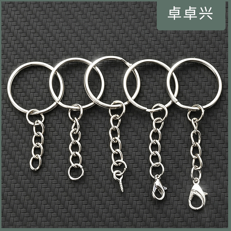 Keychain DIY Accessory Key Ring Hanging Ring Single Ring Lobster Clasp Hanging Chain Doll Eco-Friendly Keychain