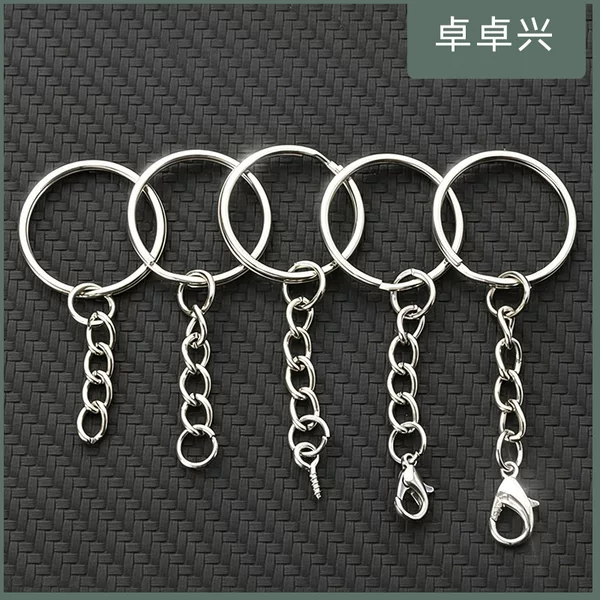 Keychain DIY Accessory Key Ring Hanging Ring Single Ring Lobster Clasp Hanging Chain Doll Eco-Friendly Keychain