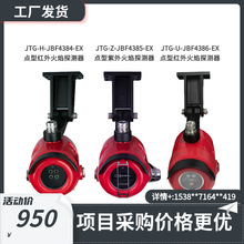 BJBF4384C/JBF4385C/JBF4386Ct̽yp