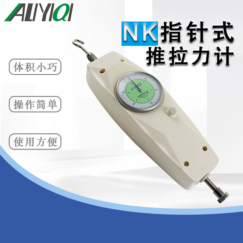Экономичный манометр толчка манометр растяжения NK тестер растяжения