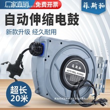 늹ľ������Ԅ���s�������~о���Ғ�ʽ���P��������|�վ���20��