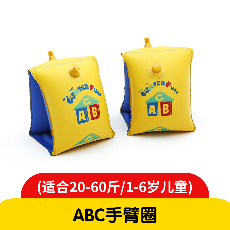 O1CN01PQK3m52KWMk3pZa1A_!!2212