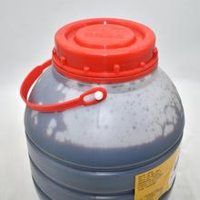 天美红糖珠油4kg 烧腊卤水 酒店餐大排档适用 健康调味 广东包邮