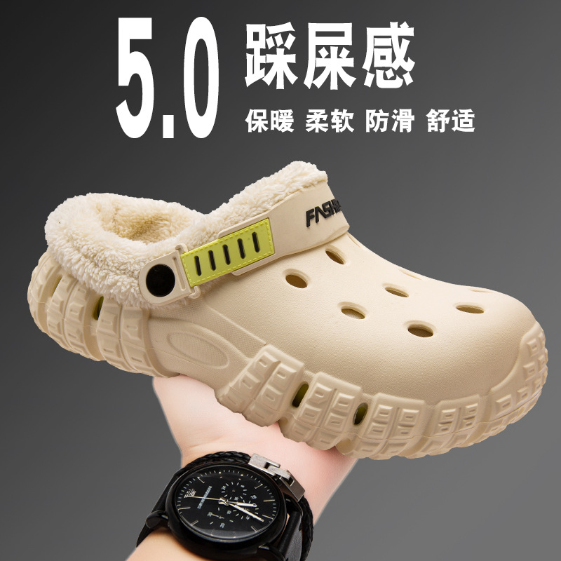 2024 겨울 국경 폭발 커플을위한 새로운면 드래그 홀 신발 2 색 발가락 드래그 타이어 신발