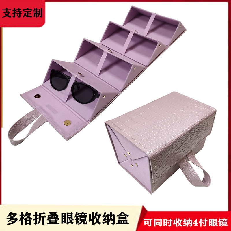 Customized Imitation Crocodile Leather Foldableing Multi-Grids Glasses Case, High Luxury Boutique Large Capacity Satchel Bag, 4 Pairs of Sunglasses Case