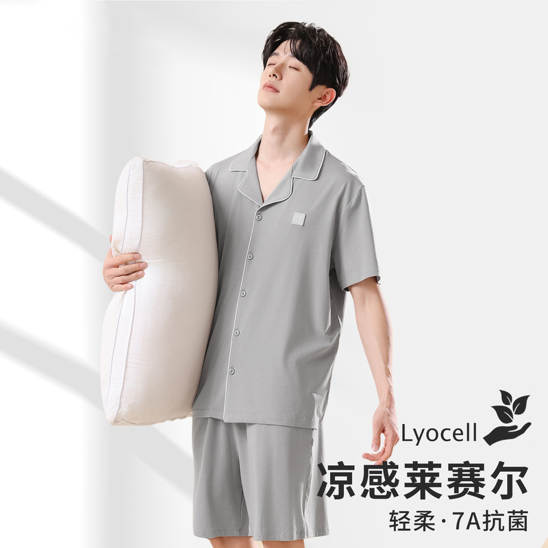 Men's Pajamas, Summer Thin Lyocell Cotton Short-Sleeved Shorts, Men's Loose, Breathable and Cool Home Clothes That Can Be Worn Outside