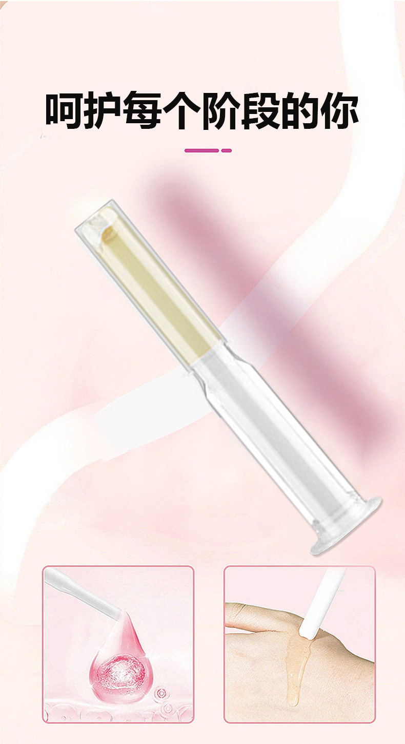 Yao Benren Medical Cervical Gel Intimate Care Gynecological Gel 3g x 3 Tubes specifications