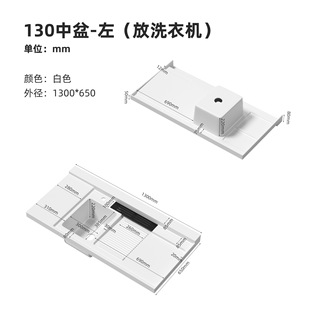 �̨��ʯӢʯϴ�³�һ�wϴ�������莧���°�ˮ��ϴ�²�