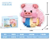 Yoga Pig 332 capsules [boxed]