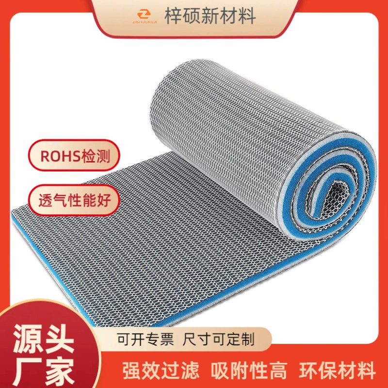 Прямая продажа высокой плотности 8D/6D неклееный композитный губчатый пруд для рыбы аквариум одеяло черепаха фильтр для очистки губчатой сетки