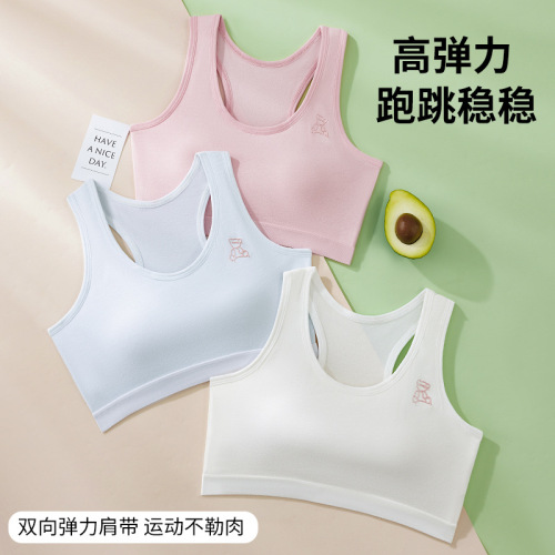 Developing girl's bra, underwire V-shape backless camisole with fixed cups, prevents exposure, student girl's small backless top
