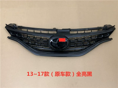 Zhongwang: Reiz Full Bright Black Matte - 1317-models-original-car-models-all-glossy-black-brand-factory