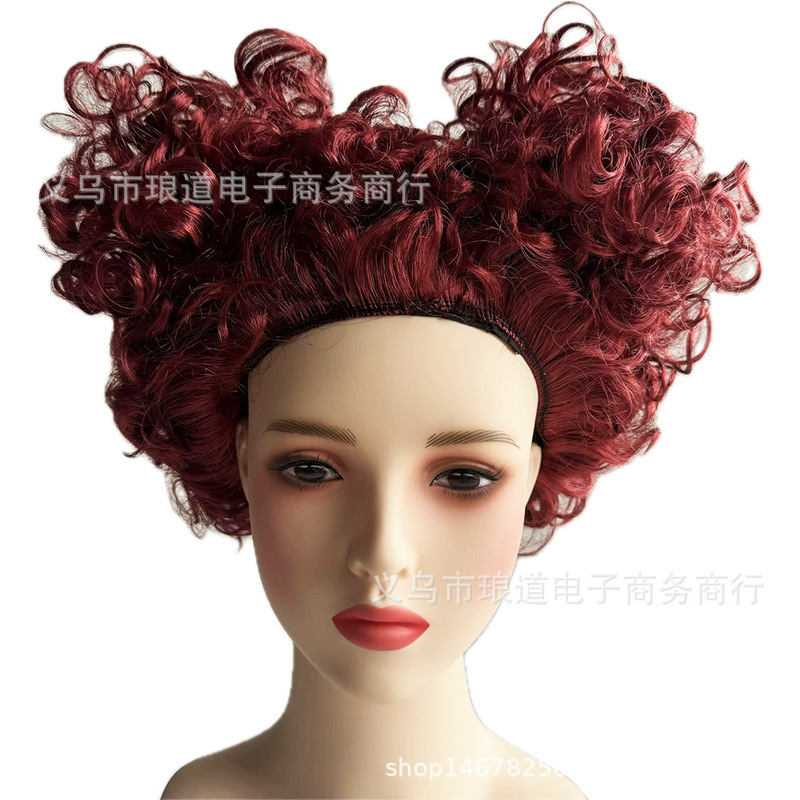 Crazy Witch Red Queen Wig Burgundy Love Wig