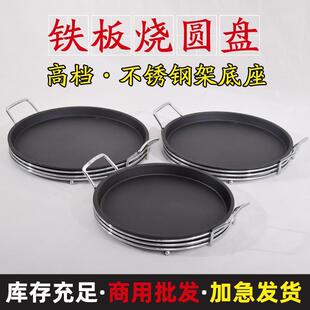 �F����P�A���T�F��̖�Ӻ�������P����ȼ�������nʽ늴Št����P