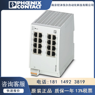 Phoenix Industrial Ethernet Switch FL SWITCH 2216-2702904 16 RJ45 Port