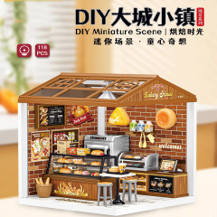 手工DIY小屋玩具 女生MINI奶茶商店立体拼图场景套装拼装模型积木