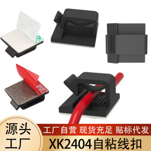 ��ճ���Ͽ��۹̶����Դ늾����������澀���ռ{����������������