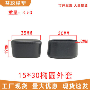 15*30�E�A���_�����Ӳ����η���_�|�o���������׼Ӻ�ذ屣�o��