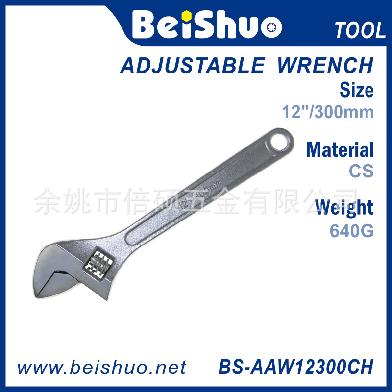 活动扳手adjustable wrench