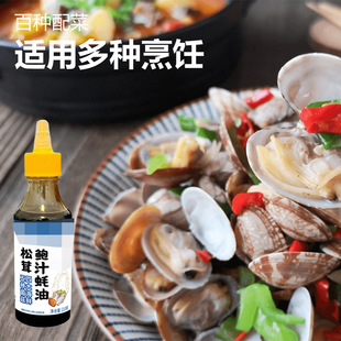 �����U֭��ͼ��ó���������ƛ��轡���r���{�ϏS�����l