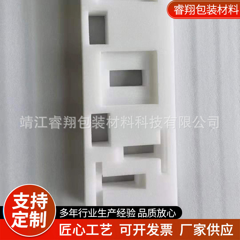 睿翔  (136).jpg