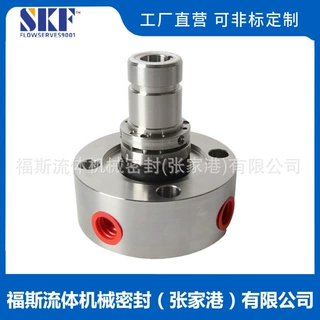 厂家供应 C8B集装式机械密封 循环泵机械密封 量大价优 品质保障