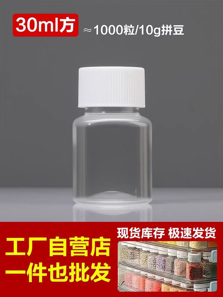 微信图片_20260101090555_1823_1