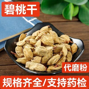 ���Ҹ� ���l��ș�� ���Ҹ� �T�Ҹ� ��ū �н�ӆ�� ��ĥ��