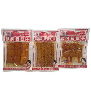 �u�����������������ɴ�������ζ80g���b���f��ʳ����80�����l