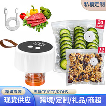 �羳����÷ɭ��ʳƷ��շ�ڻ���ʪ�ܷ���綯÷ɭ�޷������ջ�