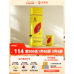 �������S�l���������t�۲��~���������Ҳ��ͶY����108g
