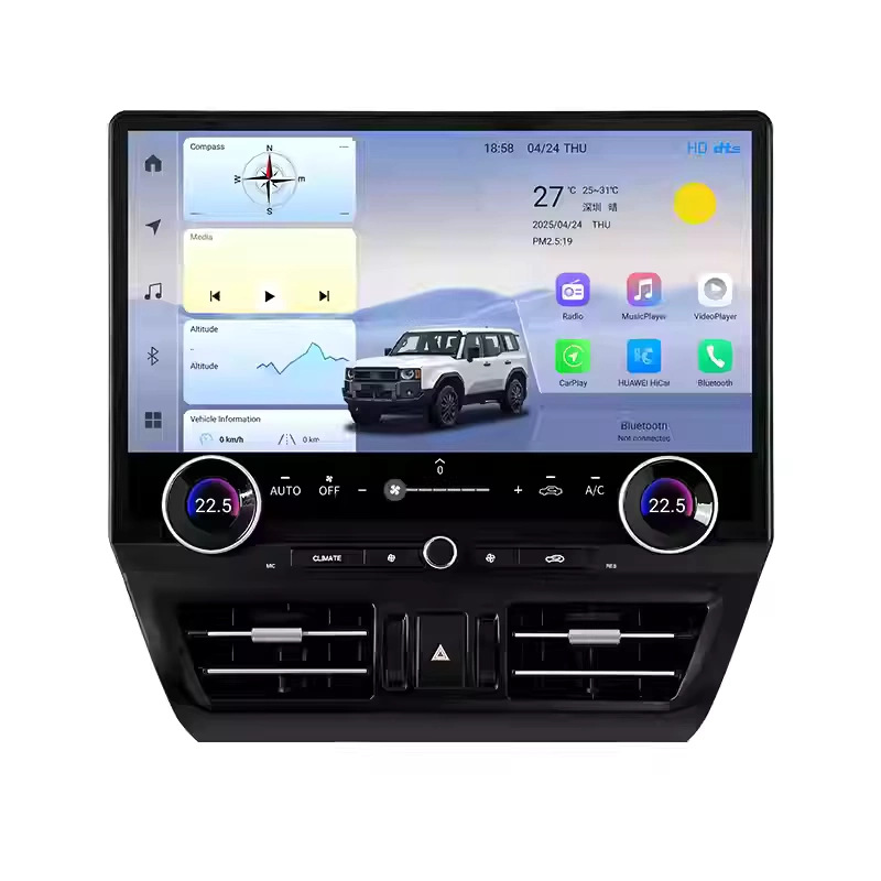 Suitable for 10-22 Models of Toyota Prado, Large-Screen Central Control Navigation System Modification, 360 Panoramic All-In-One Unit