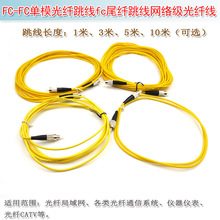 fcβwWjw 13510FC-FCģw