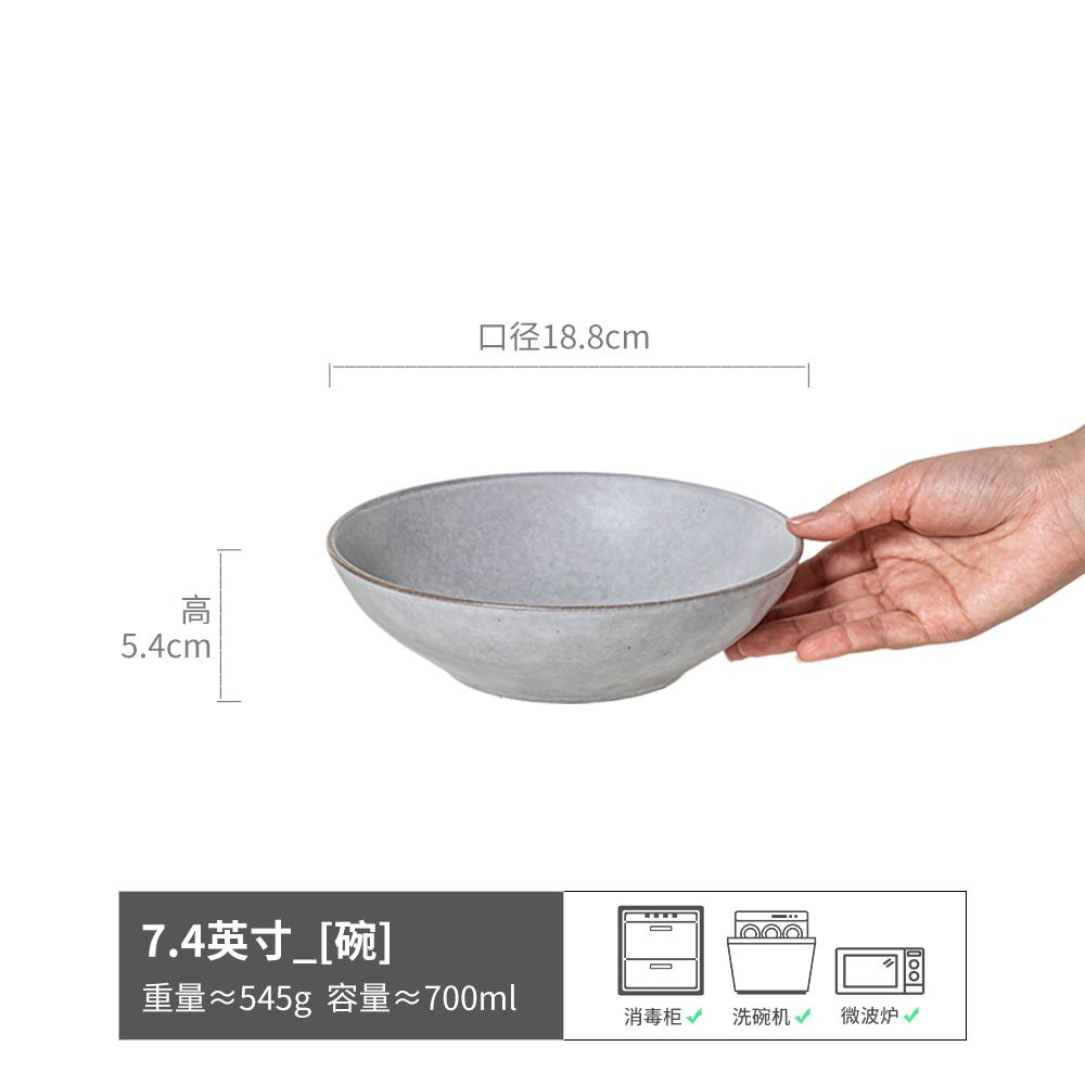 Tazón de cerámica de estilo retro, tazón para ensalada de estilo japonés, tazón para uso doméstico, tazón para fideos instantáneos, vajilla, tazón para sopa de lujo ligero y de alta calidad, tazón para arroz.