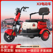 ���Q����X3늄���݆܇ ���ý��ͺ��ӳ���С����������늄Ӵ���܇