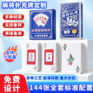 �錢����ƶ��ƏV������������ӡlogo���б�y�Ӻ���ֵ���ο���