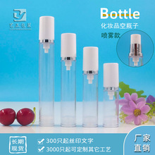 5ML10ML12ML15ML���ƿ ��ƿˮ ���Fԇ���b ���ñ� ͸��ƿ�F؛