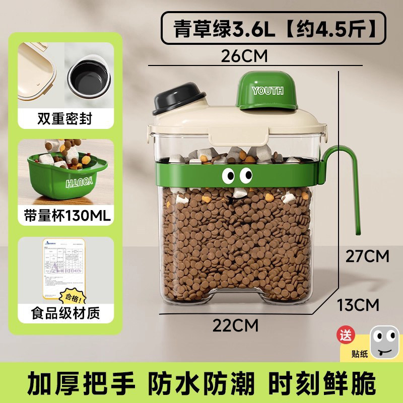 [Green Grass-3.6L] Nhẹ và có khả năng chống rơi