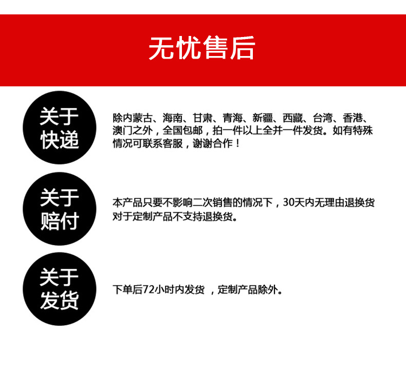 现货批发opp袋子服装衬衫透明包装袋塑料自封袋印刷不干胶自粘袋详情26