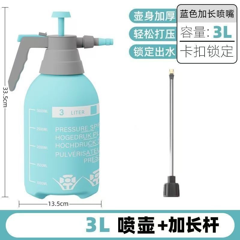 手动气压浇花家用喷壶水壶浇水清洁园艺工具喷雾高压消毒花洒洗车|undefined