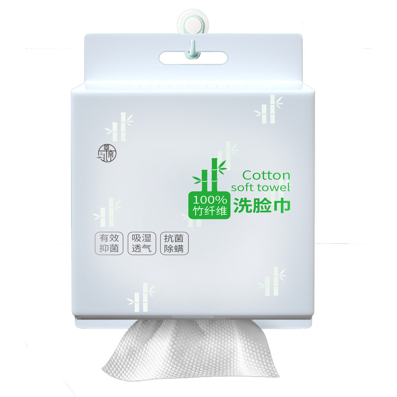 Disposable Face Wash Bamboo Fiber Thickened Antibacterial Anti-Mite Dry and Wet Dual-Use Cotton Soft Towel Makeup Remover Bacteriostatic Face Wash Towel